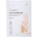Hand Mask Exfoliating Hand Mask Reduce Pigmentation Whitening Hand Mask Gentle Care Hydrating Hand Mask for All Skin Types - Buy Online on GoSupps.com