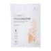 Brightening Peeling Hand Mask | Moisturizing & Softening for All Skin Types - Buy Online on GoSupps.com