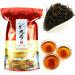 Th noir Yingde Yinghong No.9 th th rouge britannique 200g th de soins de sant chinois - Buy Online on GoSupps.com