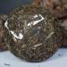 Th Shen Pu Erh vieilli Tuo Cha Xia Guan 100g Puer cru Yunnan Tuocha (100g) - Buy Online on GoSupps.com