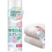 Anti-static Spray Clothes Antistatic Spray For Clothes Avoid Adsorption Odor Eliminator And Fabric Refresher Spray Rapid Touch 3.38fl.oz - Buy Online on GoSupps.com