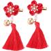 ibasenice 2 Pairs Tassels Barrettes Girl Barrettes Clip Bows Hair Clips Chinese Style Hairpin Hair Clips for Bows Kids Barrettes for Hair Kids Hairpin for New Year Child Hanfu Candy Bag - Buy Online on GoSupps.com