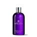 Molton Brown Relaxing Ylang-Ylang Bath and Shower Gel 300 ml New Version