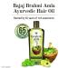Bajaj Brahmi Amla Hair Oil - Nourishing Ayurvedic Hair Care for Healthy Growth | Buy Internationally - Buy Online on GoSupps.com
