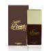 AHMED Brown 50mL Eau de Parfume for Men and Women (leans Masculine) an Oriental Fragrance with Sweet Aromatics and Woody Accords - Buy Online on GoSupps.com