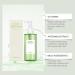  ZLHHRZJX Mugwort Cleansing Oil Waterproof Makeup Remover for All Skin Types Your Double Purification Facial Oil Quick Cleansing Oil to Remove Blackheads Suitable for All - Buy Online on GoSupps.com
