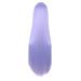 MapofBeauty 40 Inch Unique Long Cosplay Wig for Women - Blue Grey & Light Purple - Premium Quality Fashion Wig - Buy Online on GoSupps.com