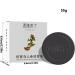  Acunny Black & Thick Hair Shampoo Bar Polygonum Reverse Grey Hair He Shou Wu Shampoo Soap Natural Polygonum Hair Soap for Promotes Hair Growth and Prevents Hair Loss - Buy Online on GoSupps.com