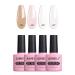 AIMEILI Gel Nail Polish Set Nude Pink Gel Polish Set Soak Off UV LED Glossy Nail Salon Set Gel Varnish Nail Art Manicure Pedicure - Long Lasting & Easy to Apply 4pcs X 10ml - Kit25 KIT4-25 10 ml (Pack of 4)