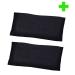 X-Large Compression Slimming Arm Sleeve | Improve Toning & Circulation | International Shipping Available - Buy Online on GoSupps.com