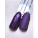 SHAYENNE Made in Germany Shellac Gel Nail Polish 15 ml for UV LED Lamp 177 Ultimate Purple Gel Nail Polish for UV Nail Lamp LED Nail Polish Gel Polish Nail Gel - Buy Online on GoSupps.com