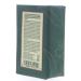 Aveda Rosemary Mint Bath Bar for Women - 7 Oz | Invigorating Body Care - Buy Online on GoSupps.com