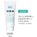 Shiseido Uno Whip Wash Moist Face Wash 130g - Buy Online on GoSupps.com