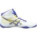 ASICS Men's Snapdown Wrestling Shoe 10 - Grey/True Blue/Sunflower - Buy Online on GoSupps.com