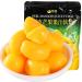 Mango Peelable Candy 76g/bag Mango Soft Candy 50% Juice Content gummy candy Fruit Juice Fudge Peeling Gummy Candy Healthy Desserts Wedding Candies Sweets Instant fruit Snacks (1bag)