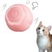 Peticularz cat toys self-employment electrical Powerball 2.0 for cats interactive wloom intelligence cat ball magic ball (pink with petals) flower pink