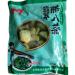 Shandong authentic Laba garlic Instant green garlic 250G/bag Sweet and sour garlic Delicious pickle Appetizer Vinegar pickled garlic Instant nacks Fast food Chinese spicy snacks (2 bags) - Buy Online on GoSupps.com