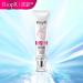 RtopR Mango Nourishing Eye Cream - Hydrate & Revitalize Your Eyes | International Shipping Available - Buy Online on GoSupps.com