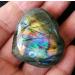 Natural Crystal Rough 30-40g Natural Labradorite Heart Shape Crystal Rough Polished Stones - Buy Online on GoSupps.com