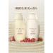 Wanomi Urutsuya Hair Treatment Pump - 350ml | Nourishing Hair Recipe - Buy Online on GoSupps.com