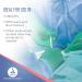 Dynarex Sterile Nitrile Surgical Gloves 6 Mil Size 8.5 - 200 Pairs (1 Case) | Powder-Free & Puncture-Resistant - Buy Online on GoSupps.com