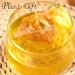 100% Pure Natural Herbal Tea Dried tangerine peel Ginger rice Tea Bag 250g/8.81oz (5g*50bags) th de riz au gingembre riz brun sans caf ine sans additifs sans OGM - Buy Online on GoSupps.com