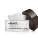 AHAVA Extreme Firming Eye Cream 15 ml | Anti-Aging Eye Treatment | International Shipping Available - Buy Online on GoSupps.com