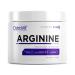 Arginine 210-42 portions |Pre-Workout Booster |Nitrogen oxide amplifier |L-arginine |Muscle pump & growth |Endurance |Performance |Sport Supplement