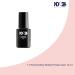 Premium Finish Gel Clear - Sweat-Free Studio Quality - Made in Germany - 12ml (1 Pack) - International Shipping Available - Buy Online on GoSupps.com