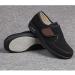 Shop Diabetic Shoes for Swollen Feet | Extra Wide Width Winter Medical Shoes for Men & Women | Comfortable Footwear for Arthritis & Edema - Size 12 Black - Buy Online on GoSupps.com