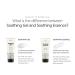 Mongdies Baby Soothing Essence - 200ml | EWG Green Level Ingredients | For Dry and Sensitive Skin - Buy Online on GoSupps.com