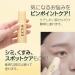 KAHI Seoul EXTIN C Balm - 9g (0.32 oz) | Hydrating & Revitalizing Skin Balm - Buy Online on GoSupps.com