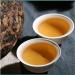 HELLOYOUNG 300g Th blanc artisanal traditionnel biologique chinois Aliment vert sans additif avec un go t doux et d licat - Buy Online on GoSupps.com