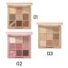 9 Color Longlasting Nude Eyeshadow Palette - Matte Shimmer & Glitter for Stunning Daily Strawberry Makeup - Buy Online on GoSupps.com