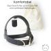 Muki & Co Double Dog Dishes - Adjustable Safe & Comfortable - Black Size M (44-50 cm) for Extra Small Small & Medium Dogs - Buy Online on GoSupps.com