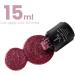 Vivien Kondor London Professional Gel Polish (Non Wipe Top Coat) - Buy Online on GoSupps.com