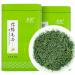 250g Nouveau Th Vert Chine Xinyang Maojian Th