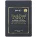 Petitfee Black Pearl and Gold Hydrogel Eye Patch single use - 1 piece