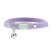 Personalized Elastic Cat Collar with Name and Phone Number Engraved Cat Collar with Bell -Purple