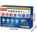 3 Box Active Biological Enzyme Washing Multi-Functional Bio-Enzyme Cleaning Tablets Bio-Enzyme Explosive Salt Powerful Stain Removing Tablets Multifunctional Decontamination Cube (10PCS/Box) - Buy Online on GoSupps.com