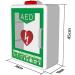 Qianmei AED Defibrillator Wall Cabinet with Key & Alarm | ABS Defibrillation Box for Home Schools & Clubs - Buy Online on GoSupps.com