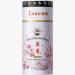 GATSBY Tancho Hair Styling Wax Stick Japanese Cherry Blossom Scent 3.5 ounce (100 grams) All Hair Types Special Edition High-Grade Plant-based Pomade Tique Mandom Japan