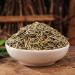 Platycladus Orientalis Leaf Arborvitae Leaf (1000g(35.27oz)) 8 count (Pack of 1) - Buy Online on GoSupps.com