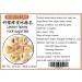 Rock Sugar Lemon Tea Lemon Honey Rock Candy 310g Yellow Lump Rock Sugar with Lemon Sugar Cubes Lemon Honey Candy Caffeine Free Individual Package - Buy Online on GoSupps.com