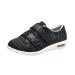 Men's Adjustable Closure Lightweight Non Slip Diabetic Edema Shoes Fattening and Widening Width Walking Shoes for Elderly Arthritis Edema Swollen Feet Thumb (Color : Black Gray Size : 12)