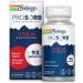 Buy SOLARAY CoQ-10 Phytosome - 200mg 9X Absorption Antioxidant Supplement - Vegan Soy-Free - 30 VegCaps - 60-Day Guarantee - International Shipping Available - Buy Online on GoSupps.com