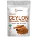 Organic Ceylon Cinnamon Powder | 2 Lb - Sourced from Sri Lanka - Inner Bark Cinnamomum Verum, Delicate Flavor and Aroma, Third Party Tested for Purity, Vegan, Non-GMO & Gluten Free