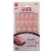 Kiss Salon Acrylic Nude French 28 Nails Peaceful Medium Length (1 PACK) 28 Piece Assortment