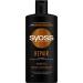Syoss Repairing Shampoo (440 ml), Shampoo for dry and damaged hair, Repairing shampoo prevents hair damage, Formula with amino complex & Wakame algae
