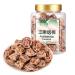 Authentic Sour and Sweet Plum135g canned preserved plum Sweet and Sour Plum Dried Dried candied fruits snacks preserved fruit candied fruits Plum Cakes Dried prune (Authentic Plum 1 can) Authentic Plum 1 can